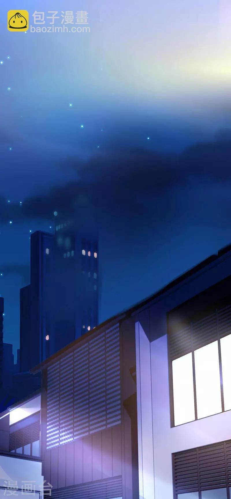 第271话 就要找妈妈