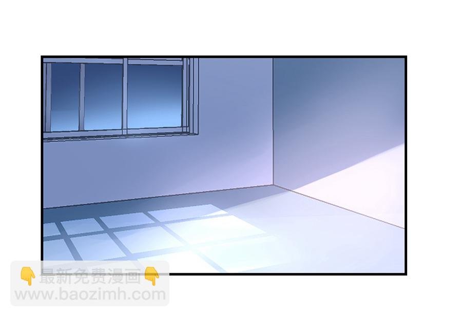 第31话 马上出去！
