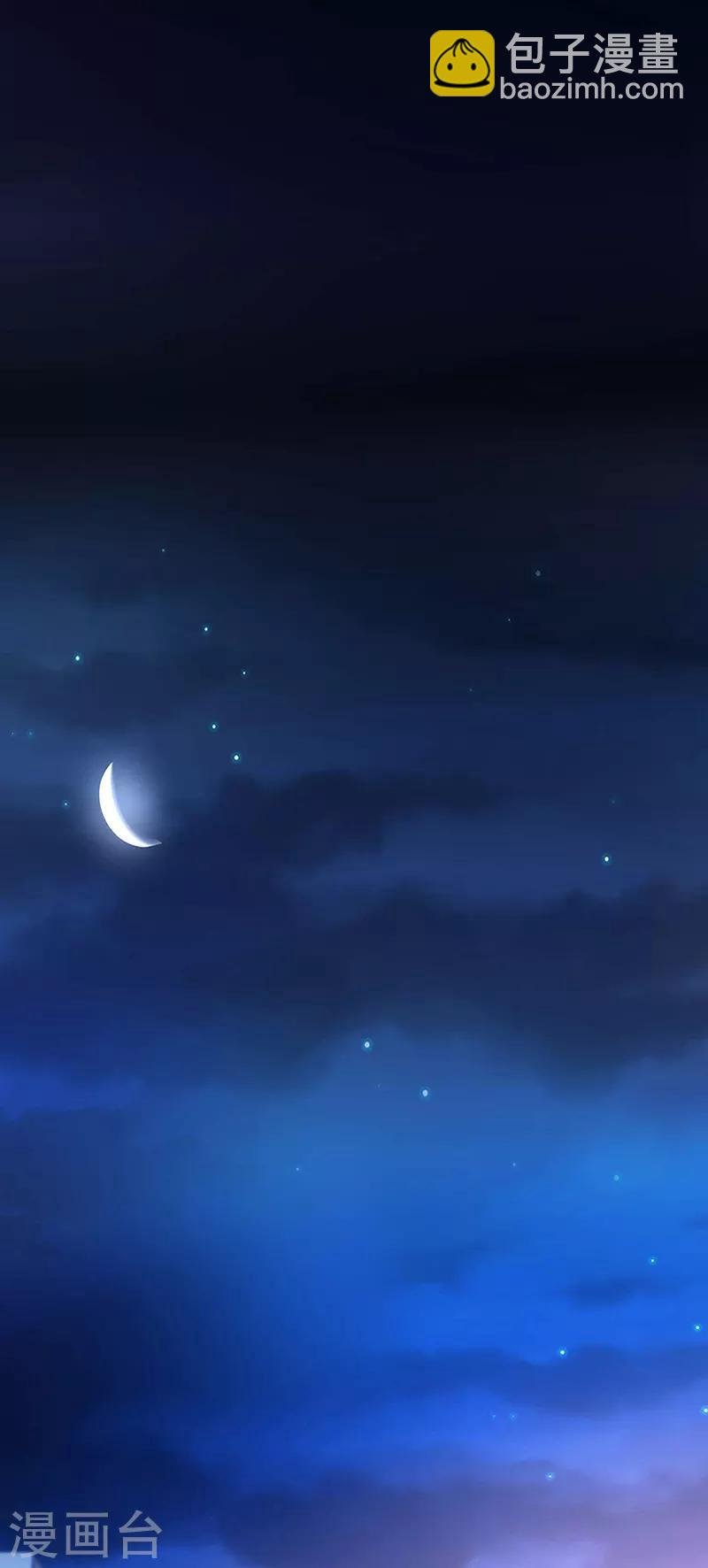 第275话 这是你逼我的！