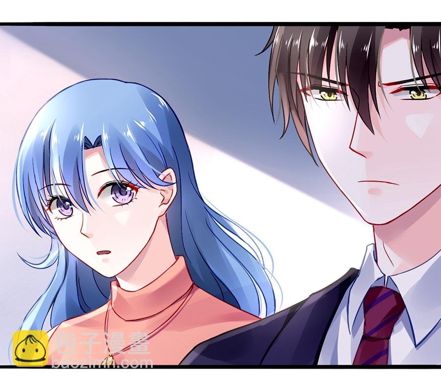 第32话 剥夺