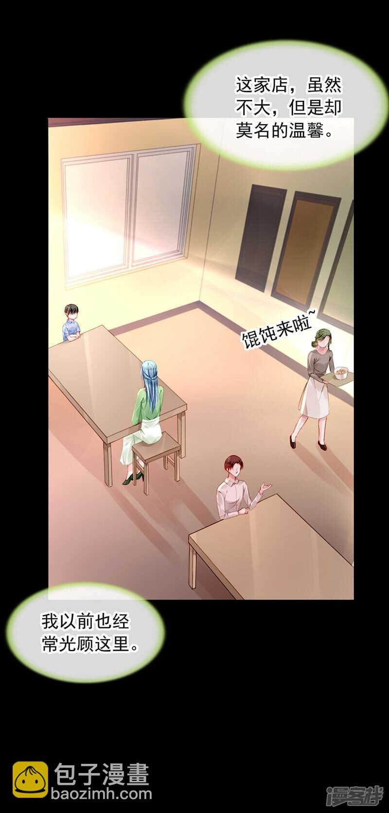 离家出走？！