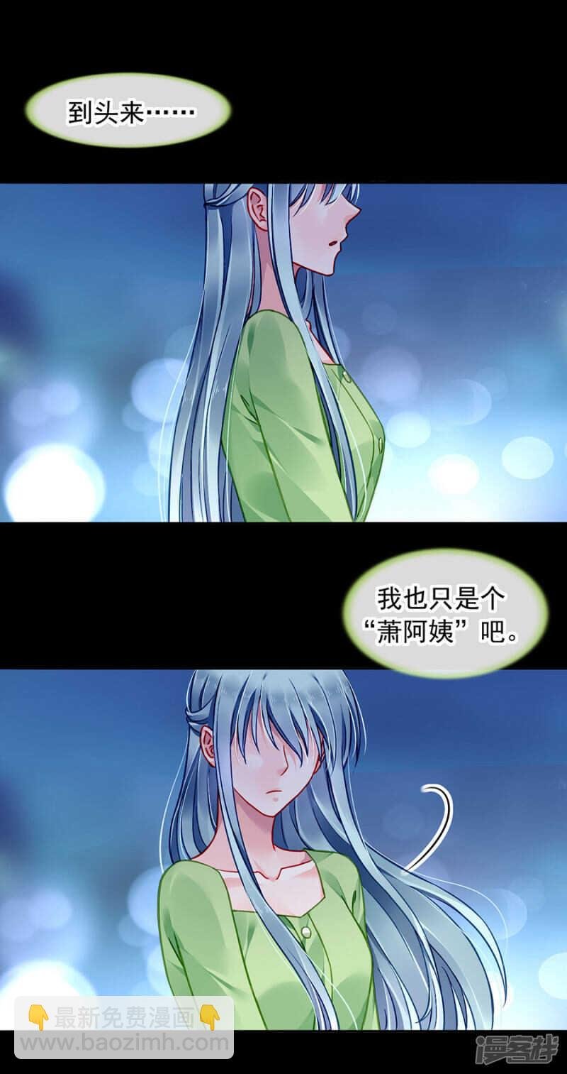 离家出走？！