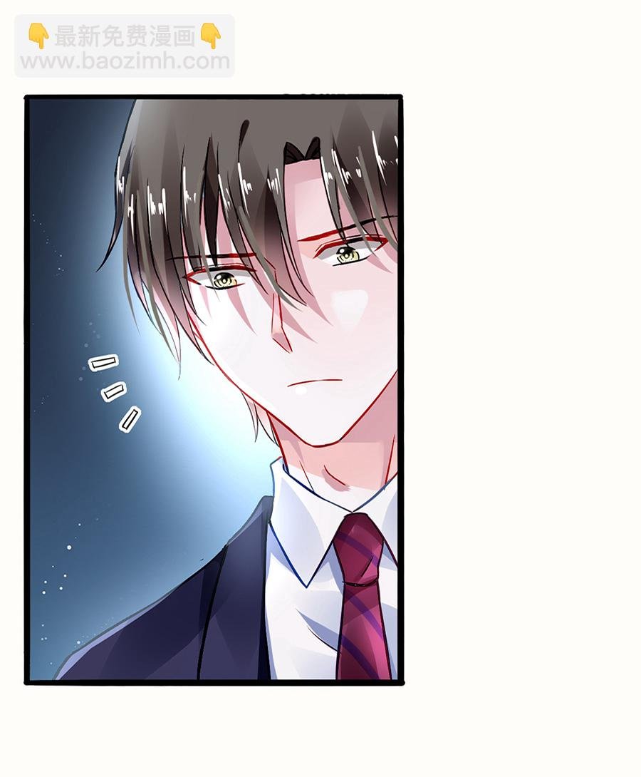 第34话 男人也温柔