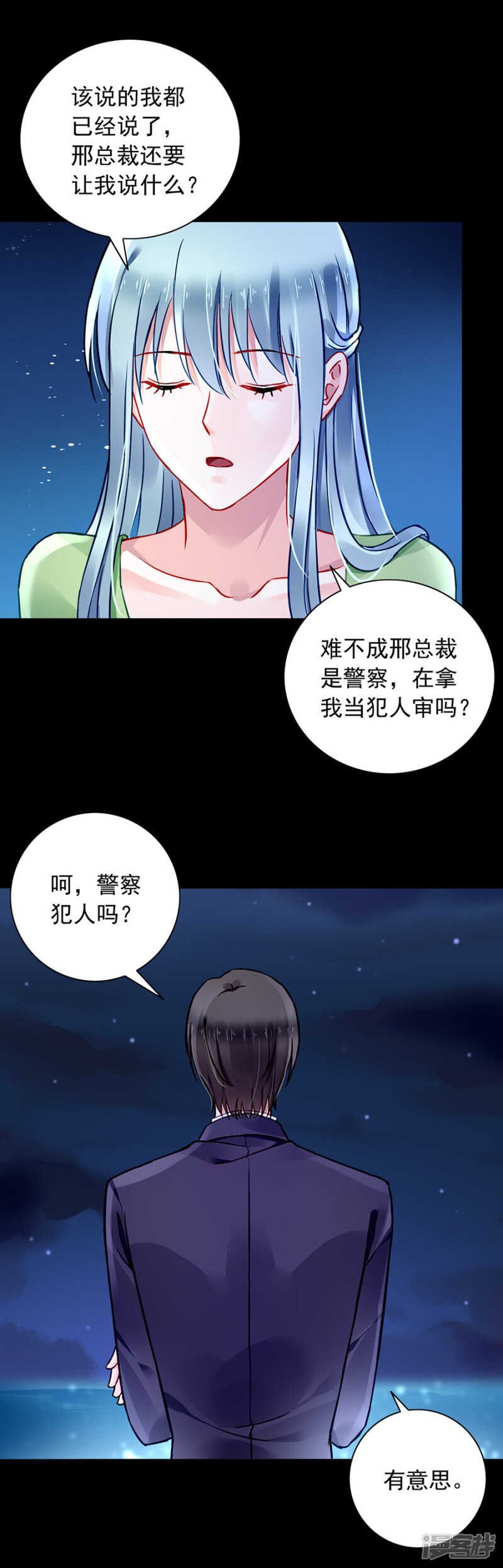 这一刻的幸福