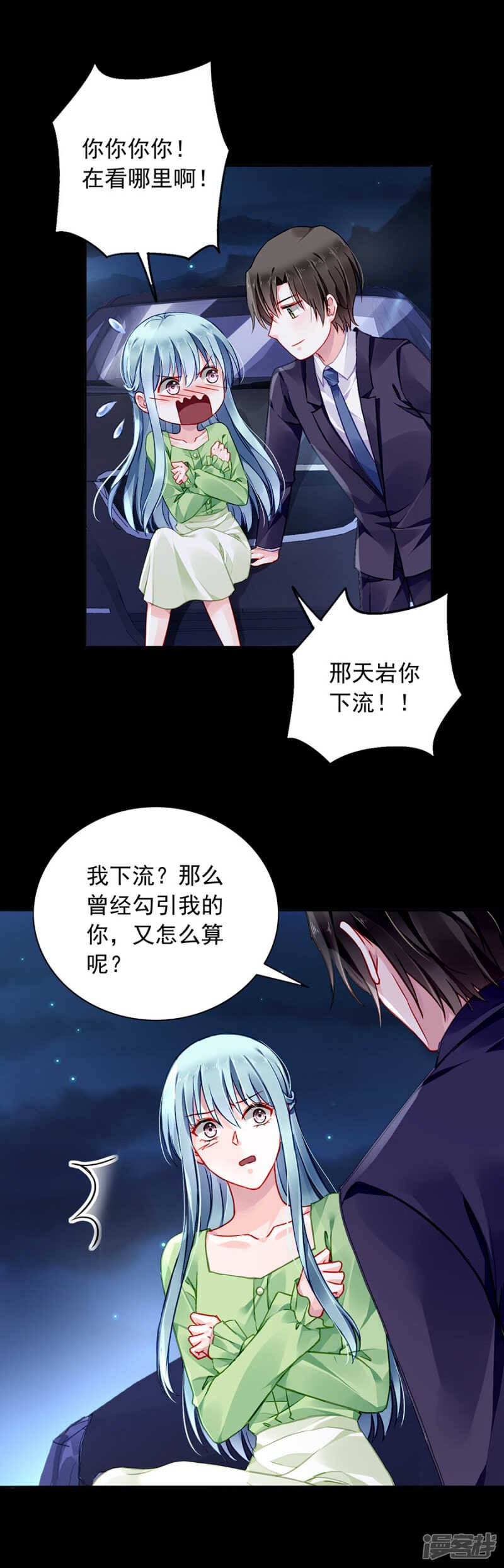 这一刻的幸福