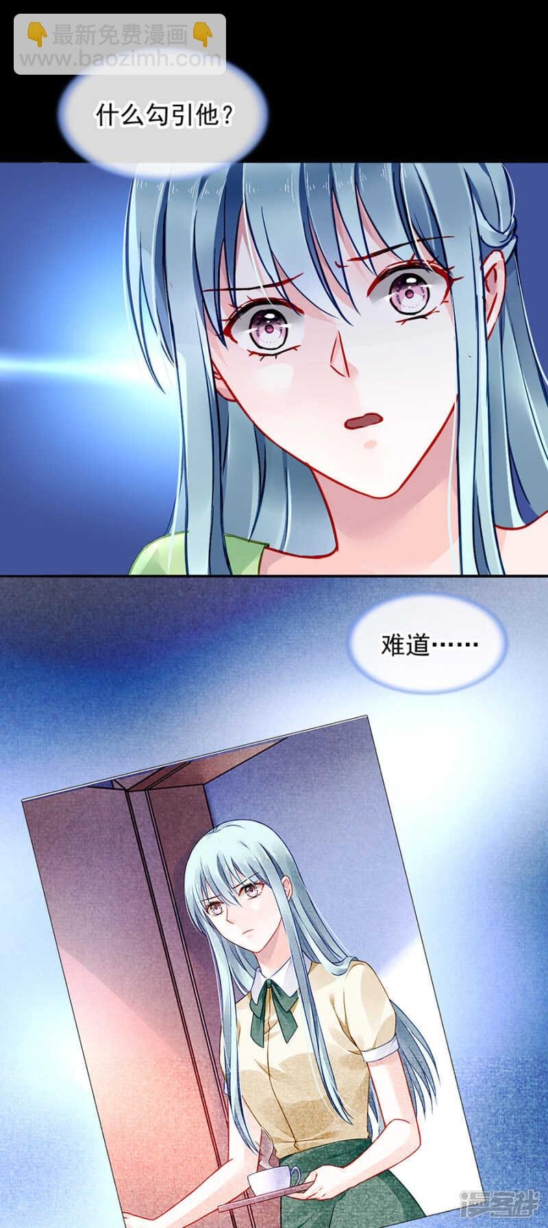 这一刻的幸福