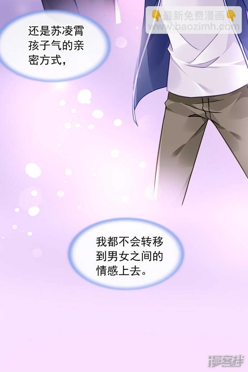 这一刻的幸福