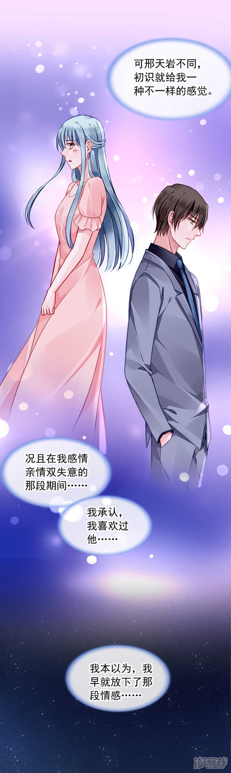 这一刻的幸福