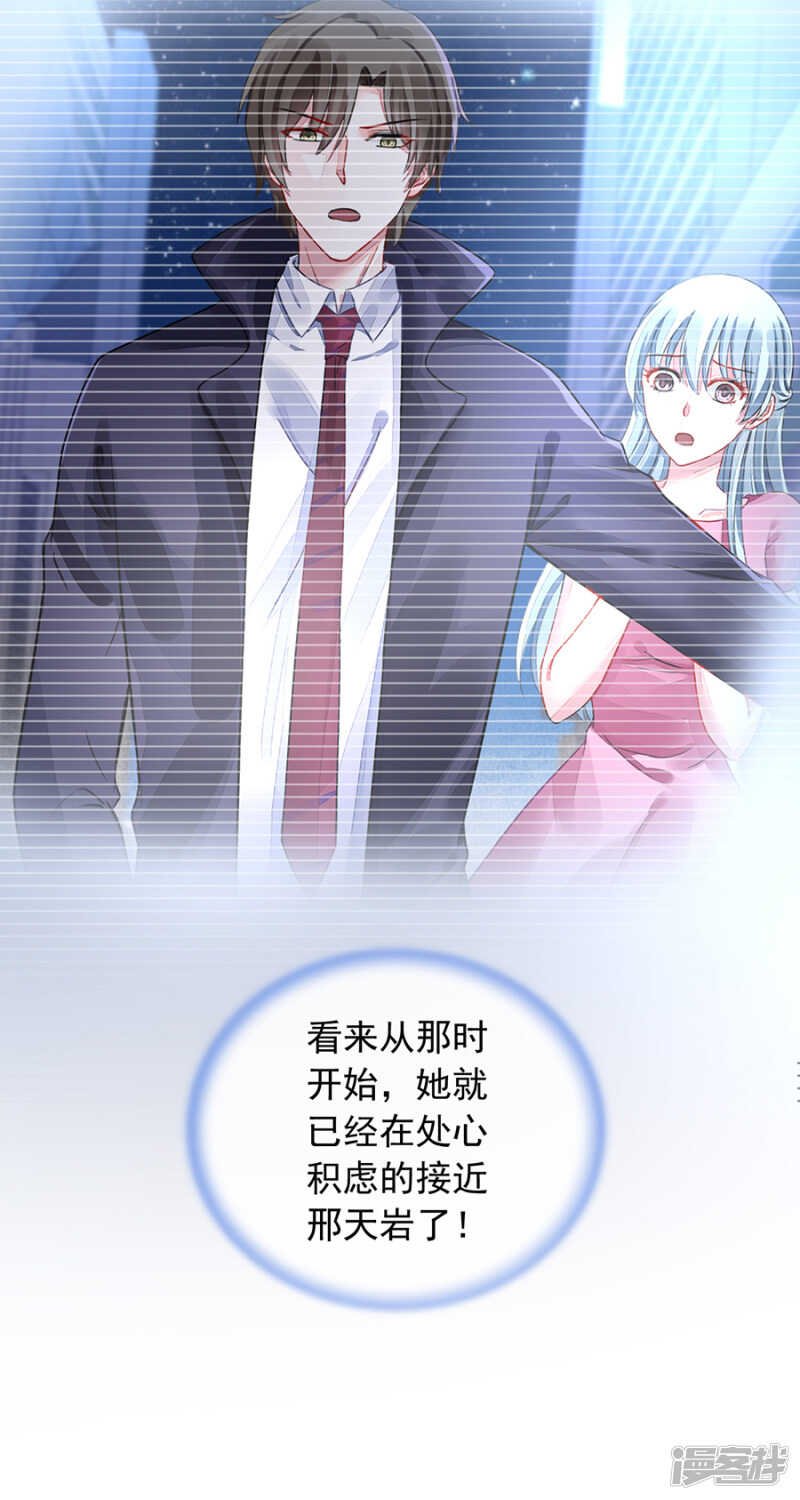 你对夜是真心的吗