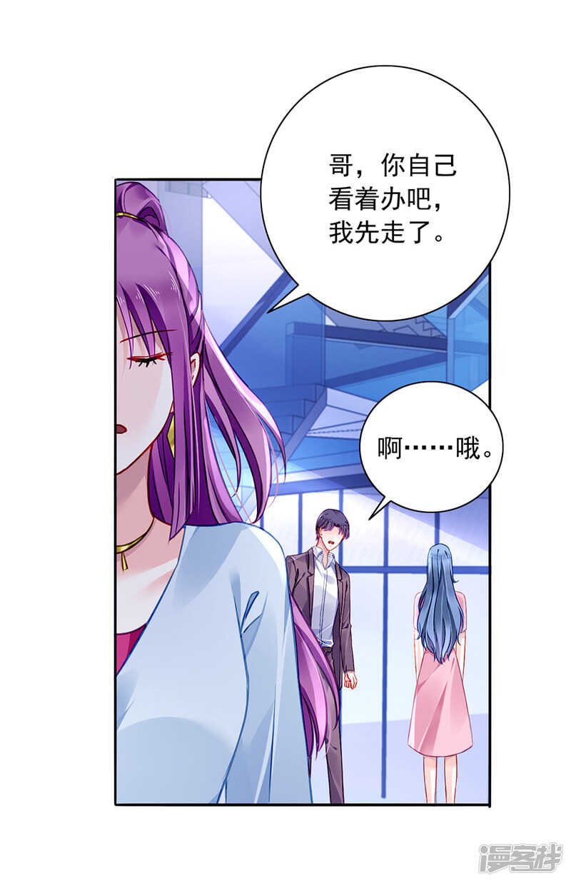 你对夜是真心的吗