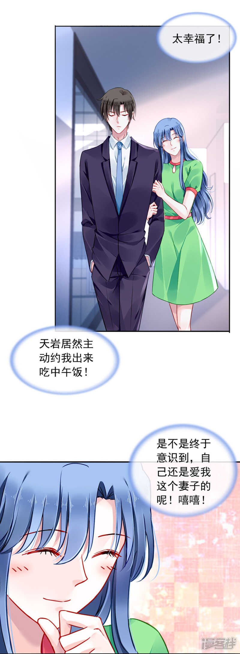 礼物