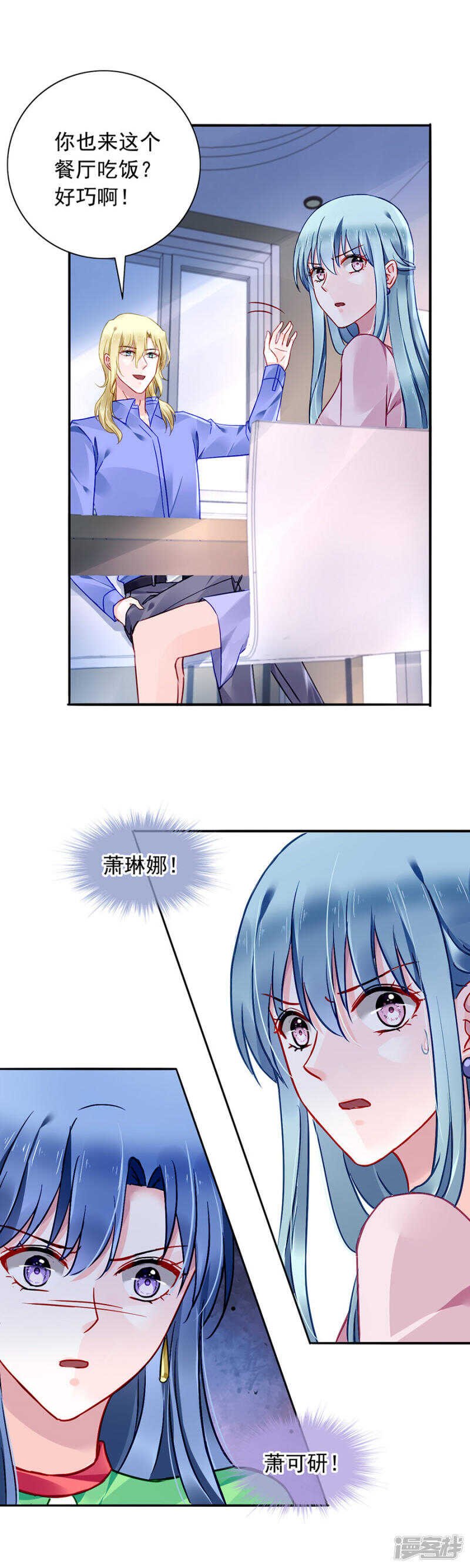 礼物