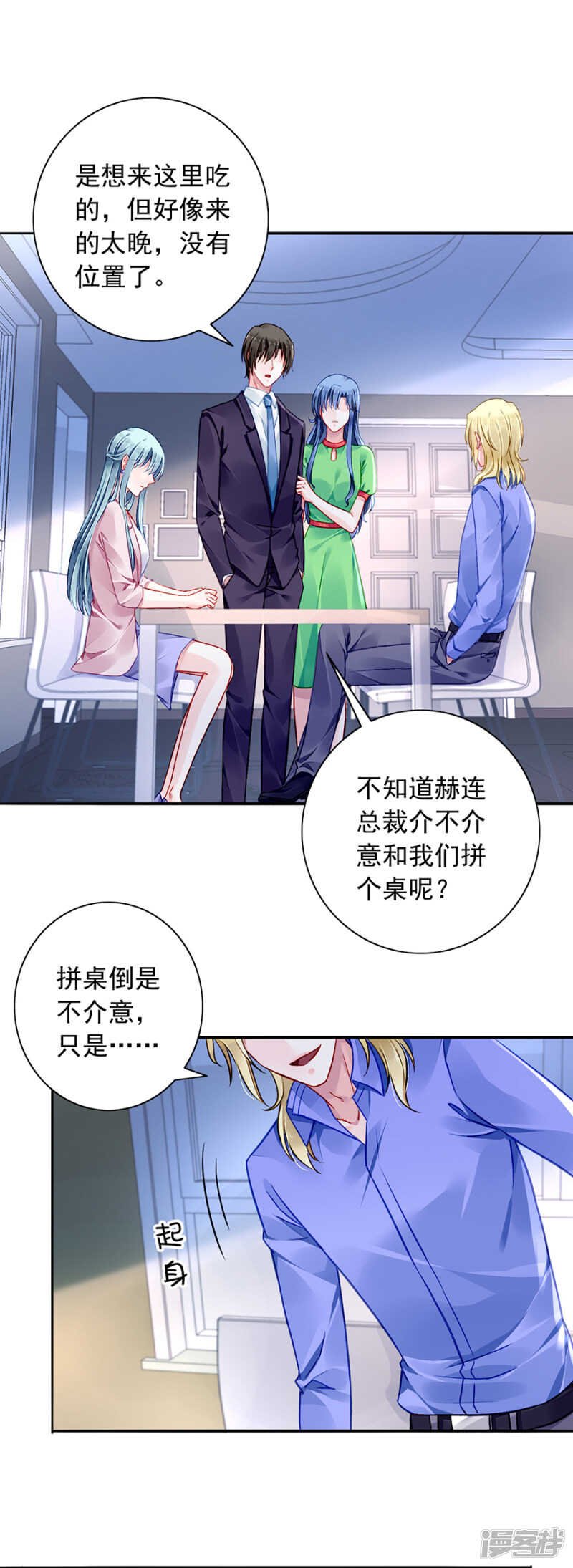 礼物