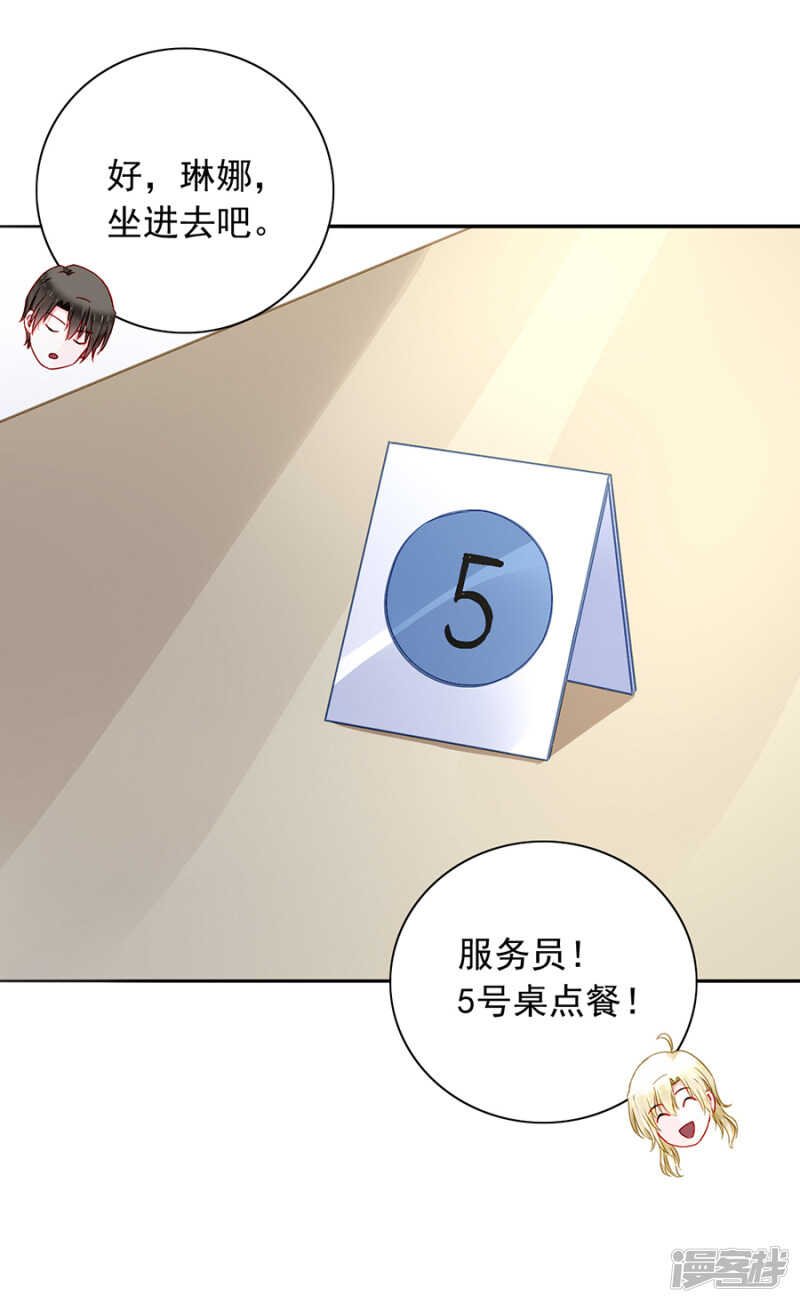 礼物