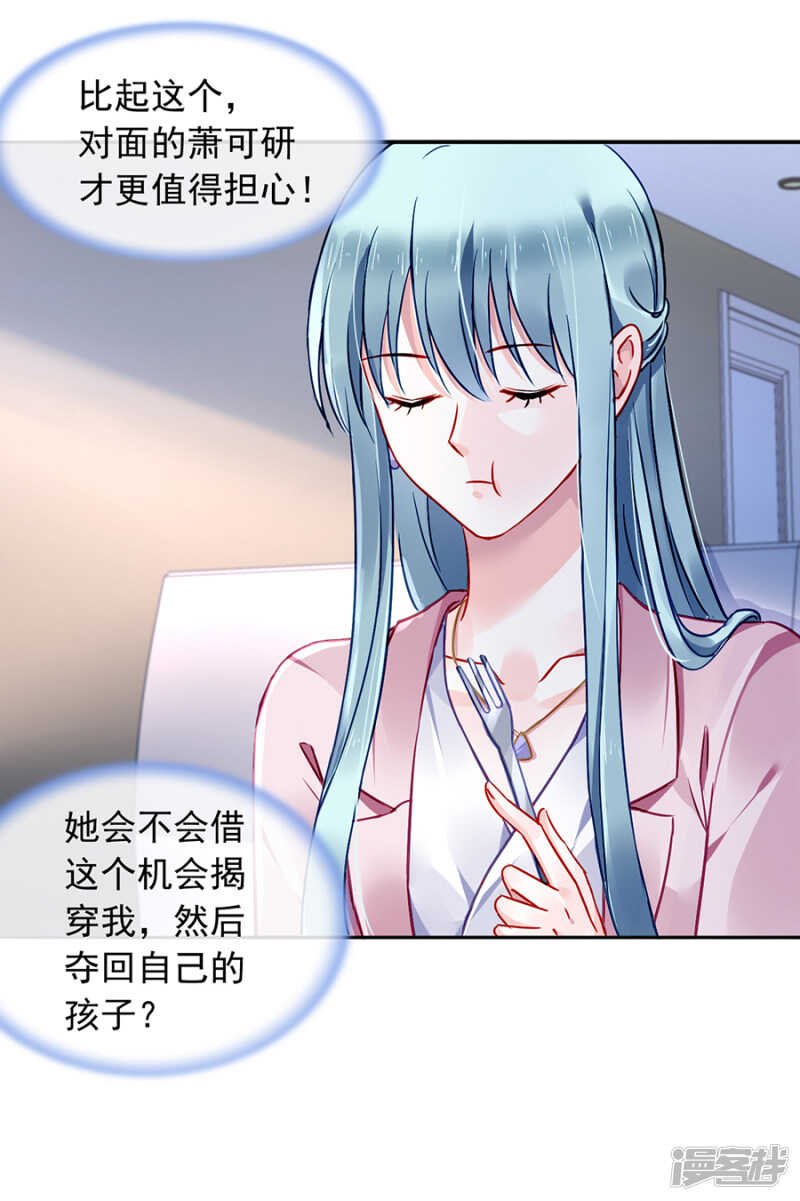 礼物