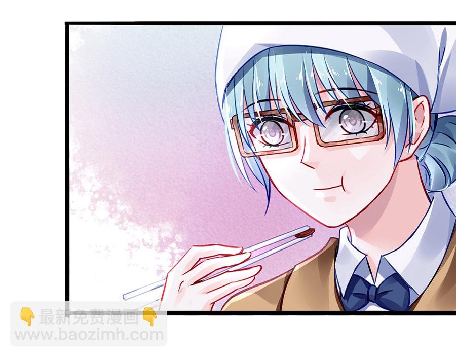 第35话 好好“照顾”