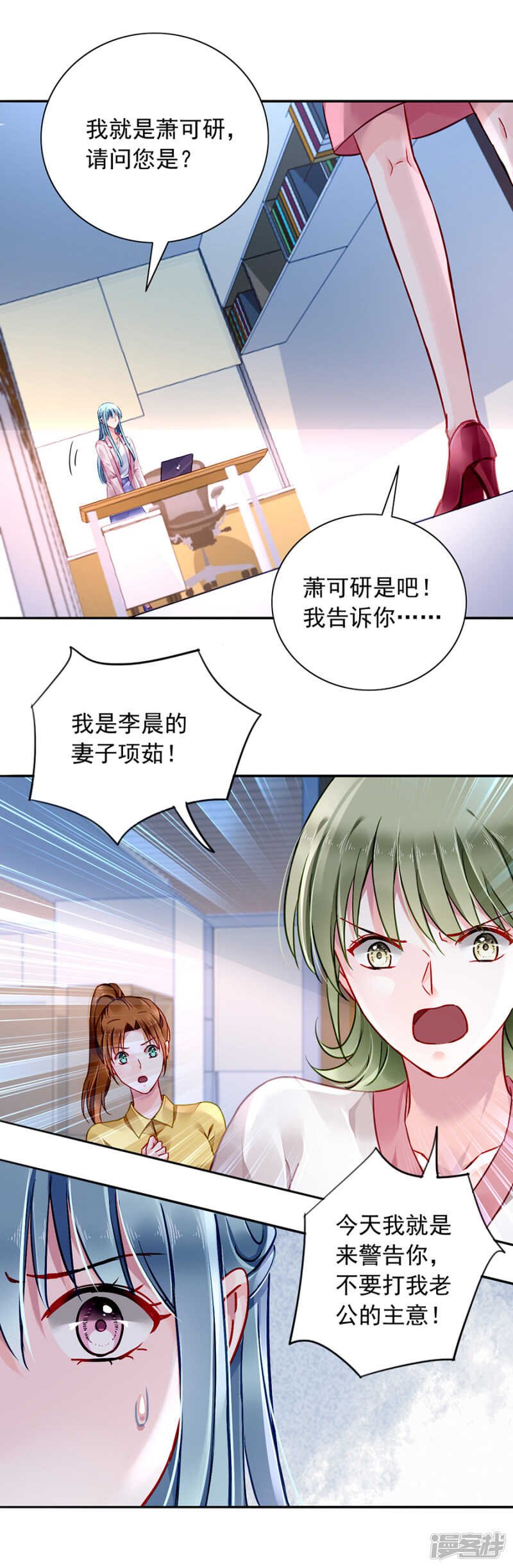 愿赌服输