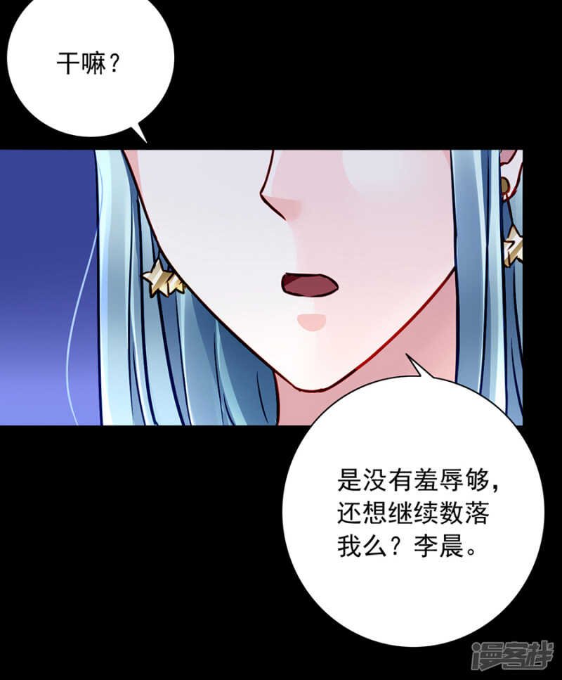 又见煜城