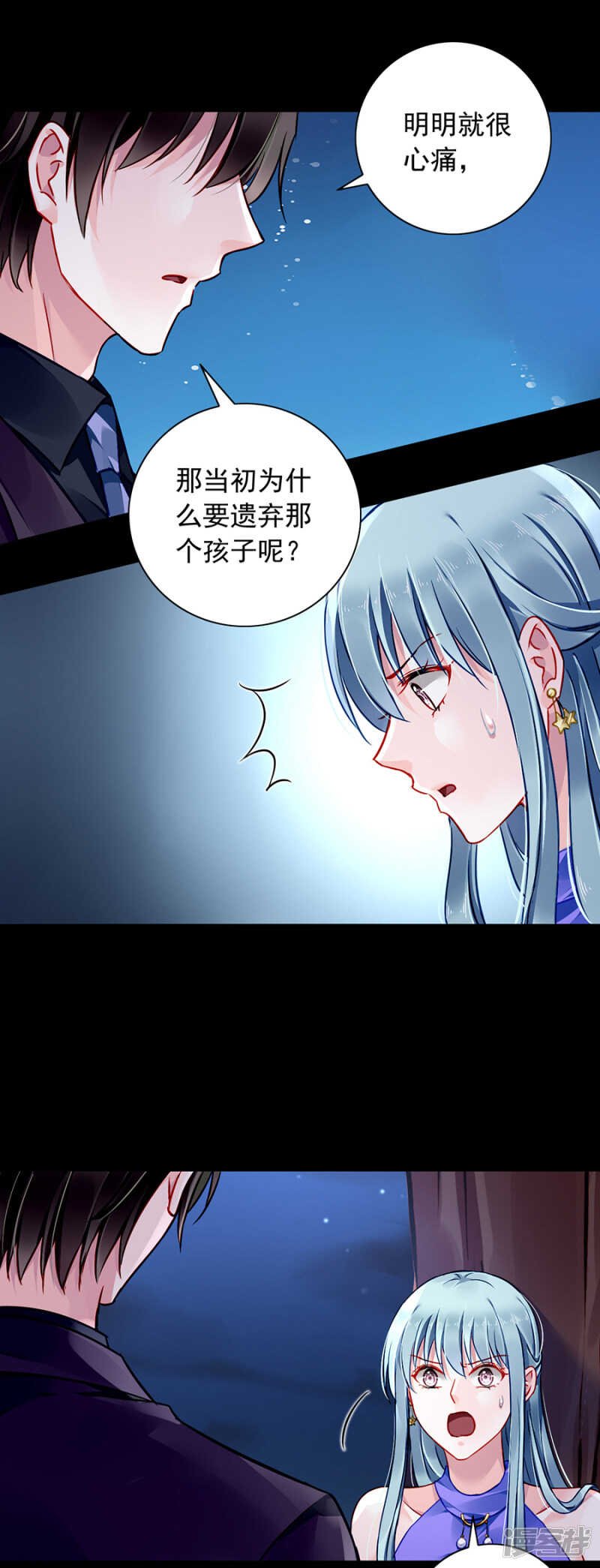 又见煜城