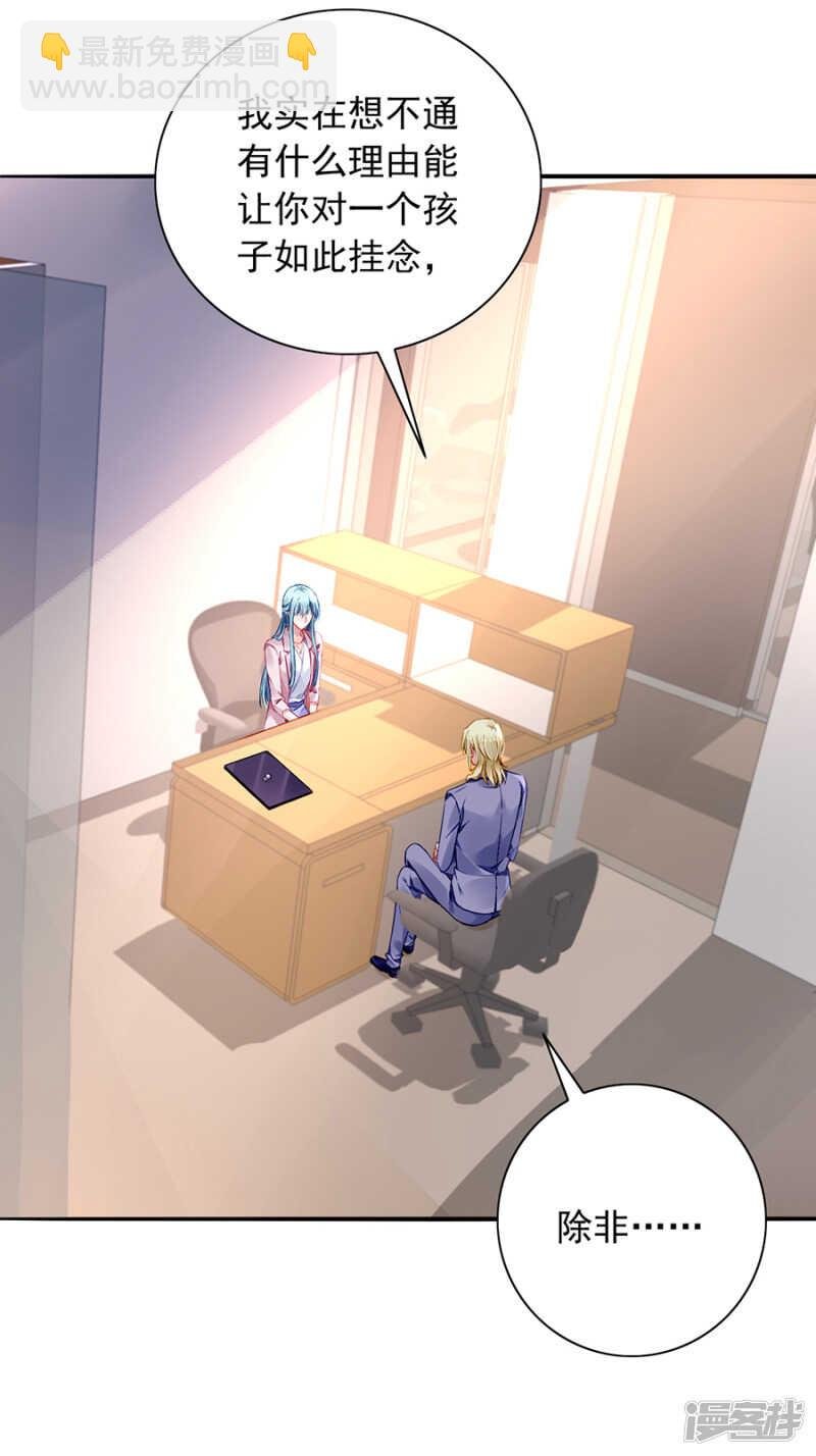 质问