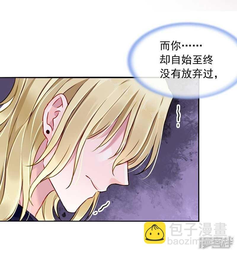 有什么隐情