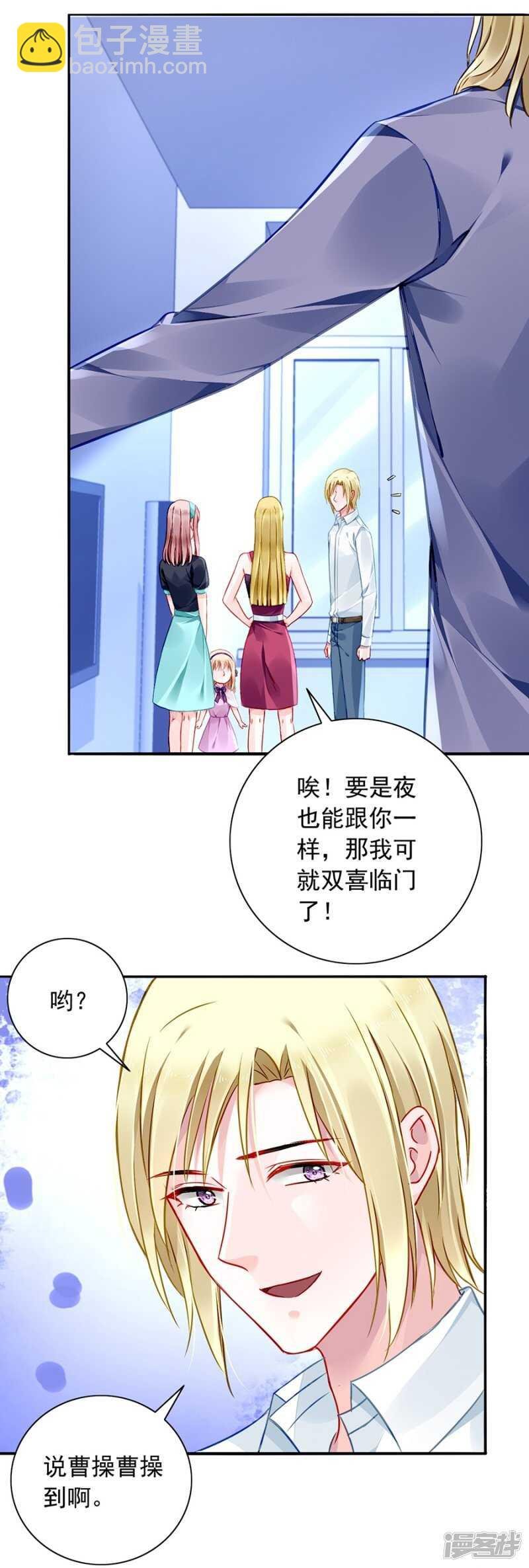 有什么隐情