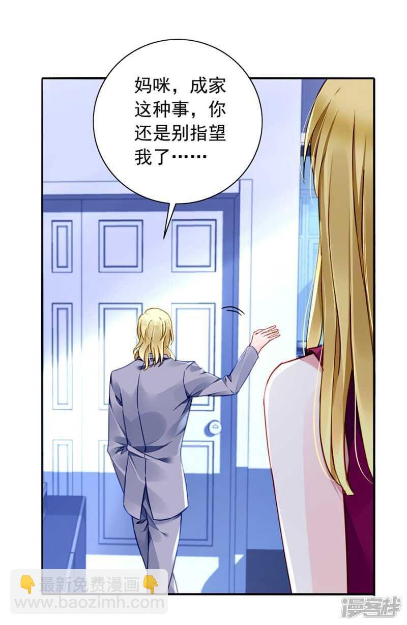 有什么隐情