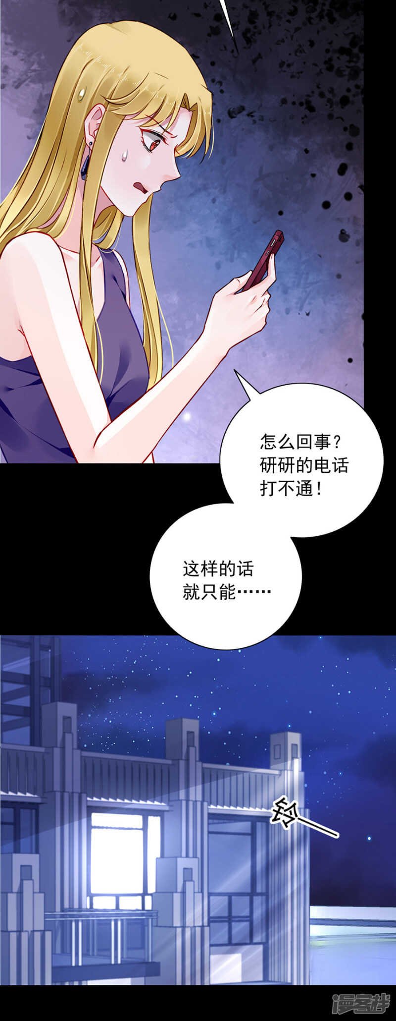到底在搞什么