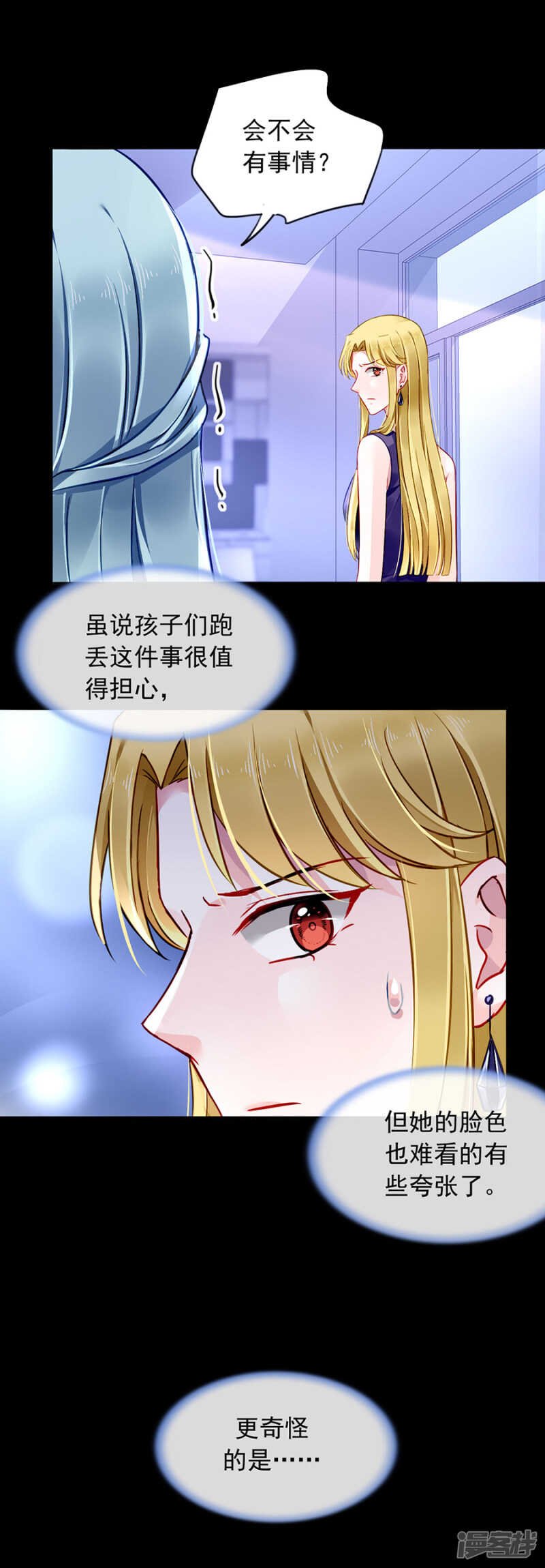 到底在搞什么