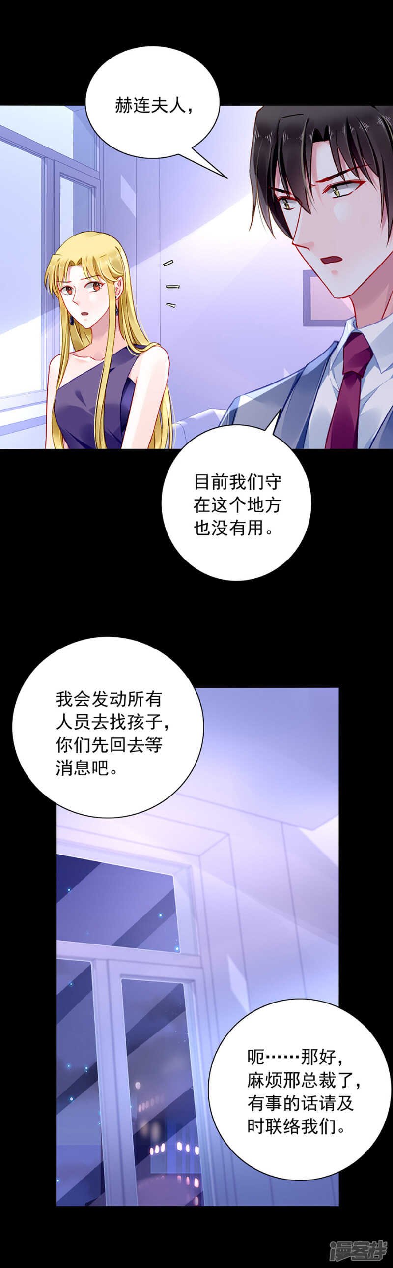 到底在搞什么