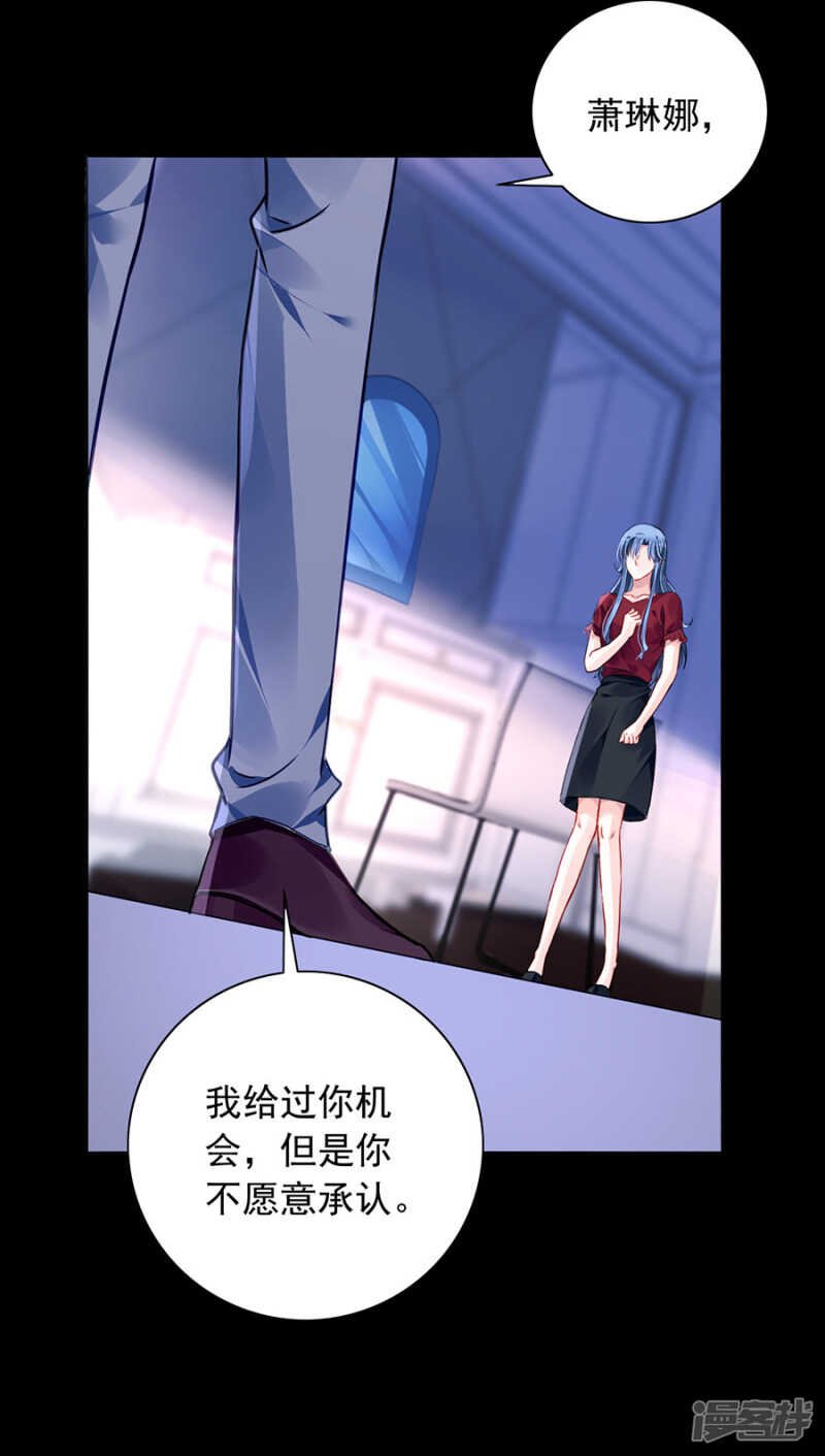 监控系统被侵入！