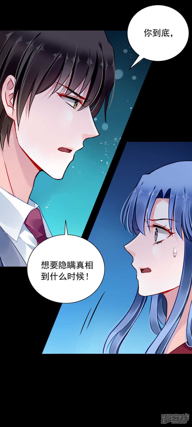 监控系统被侵入！