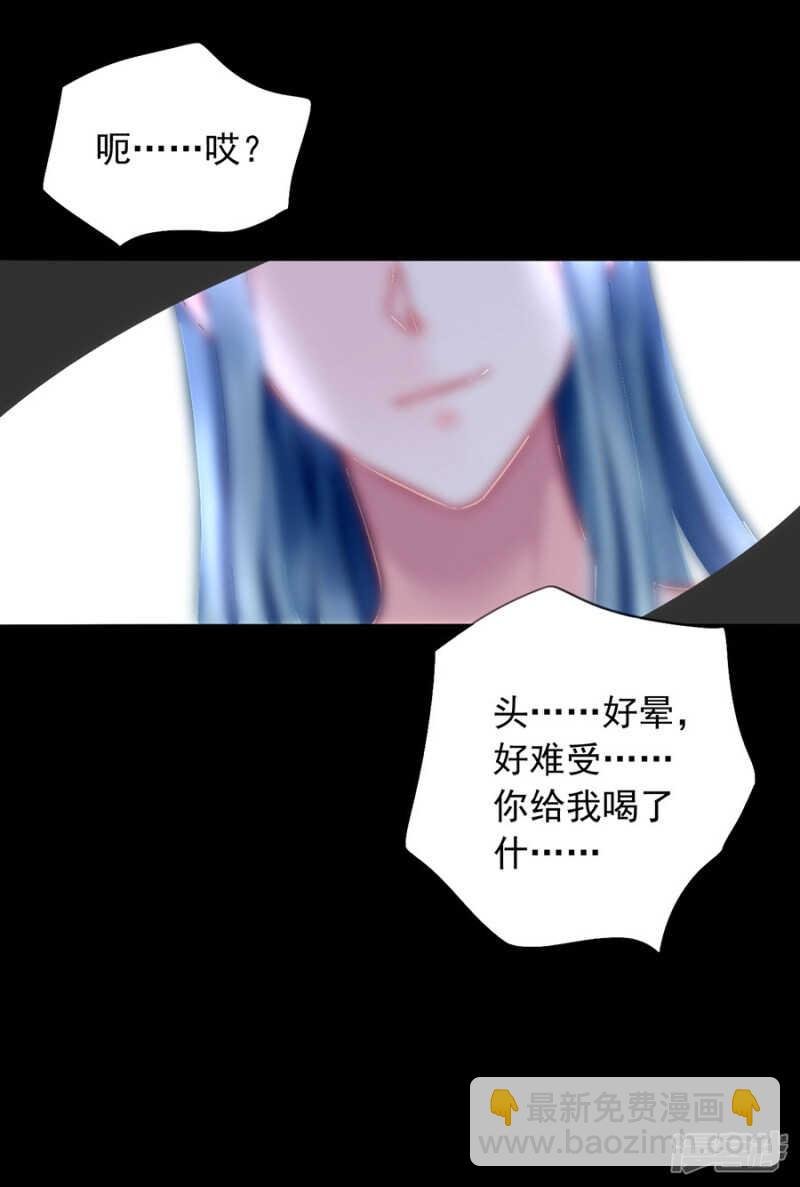 监控系统被侵入！