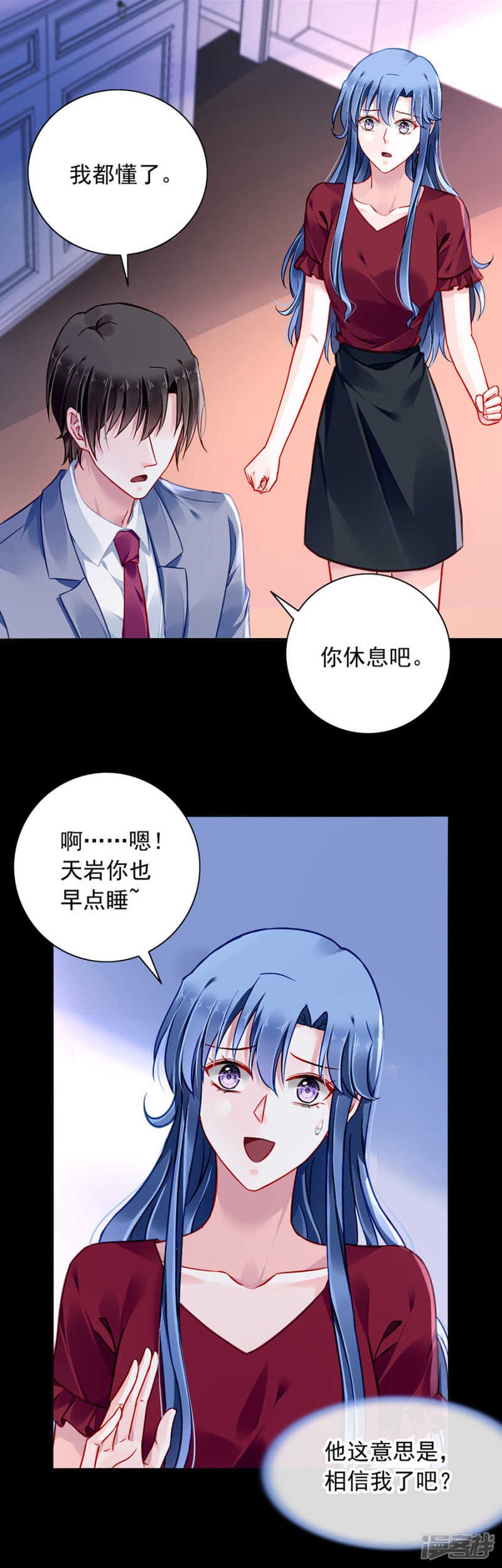 监控系统被侵入！