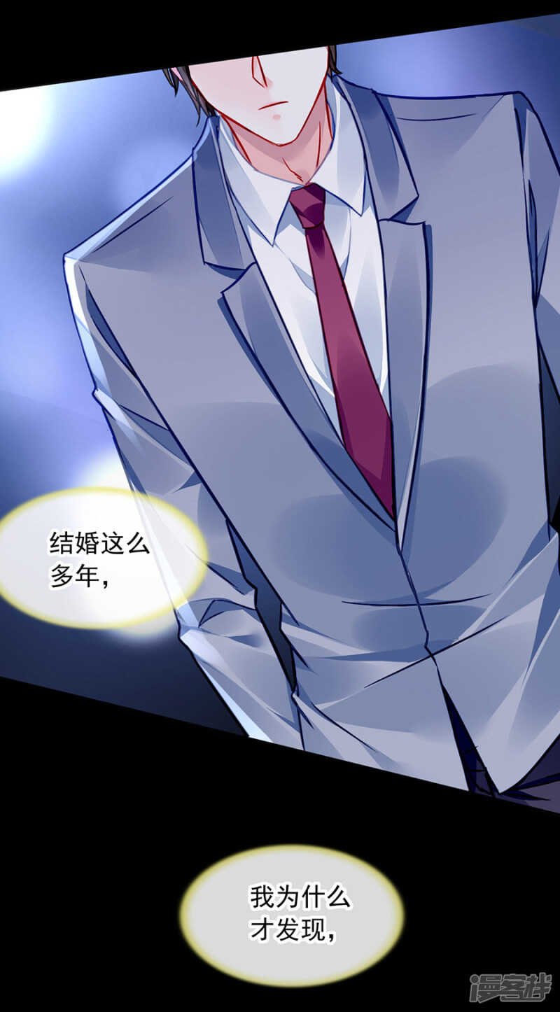 监控系统被侵入！