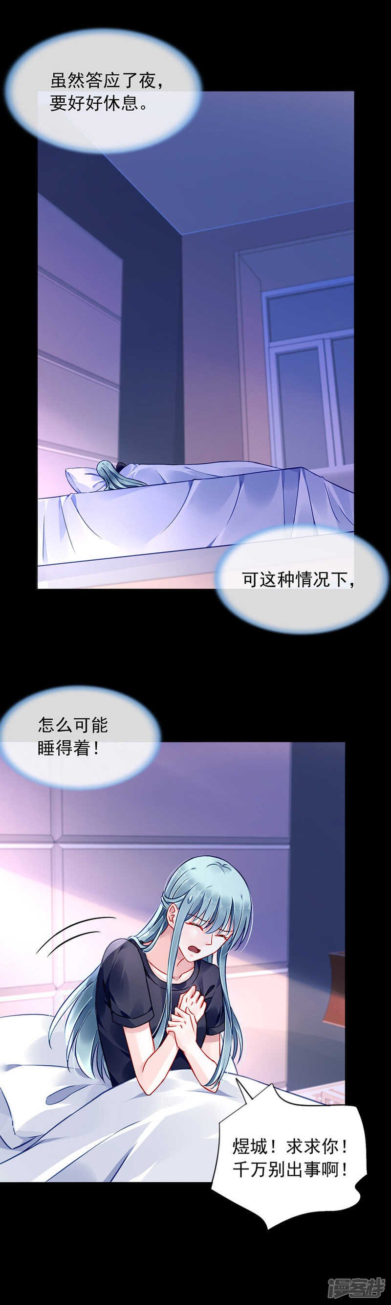 监控系统被侵入！