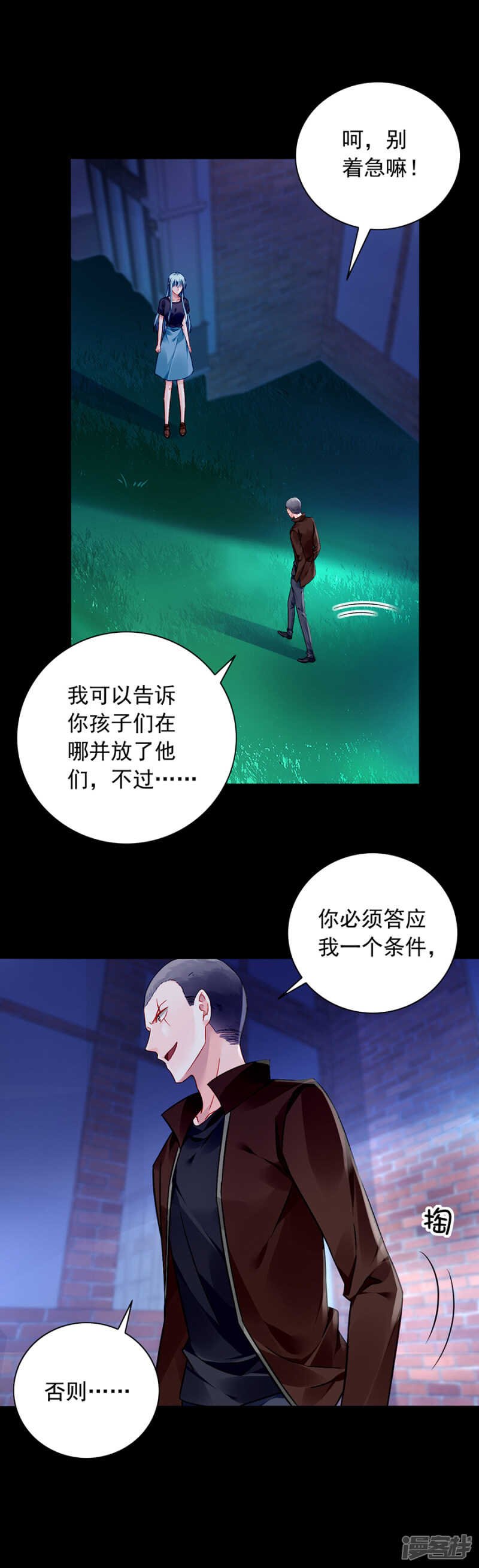 她不是你妹妹吗？