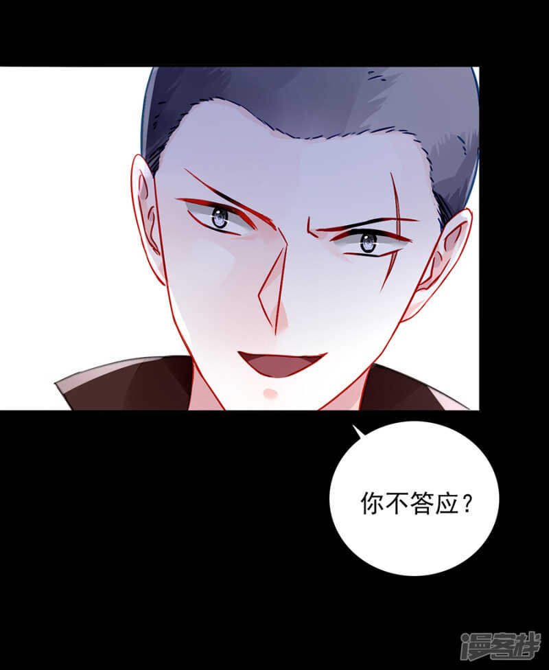 她不是你妹妹吗？