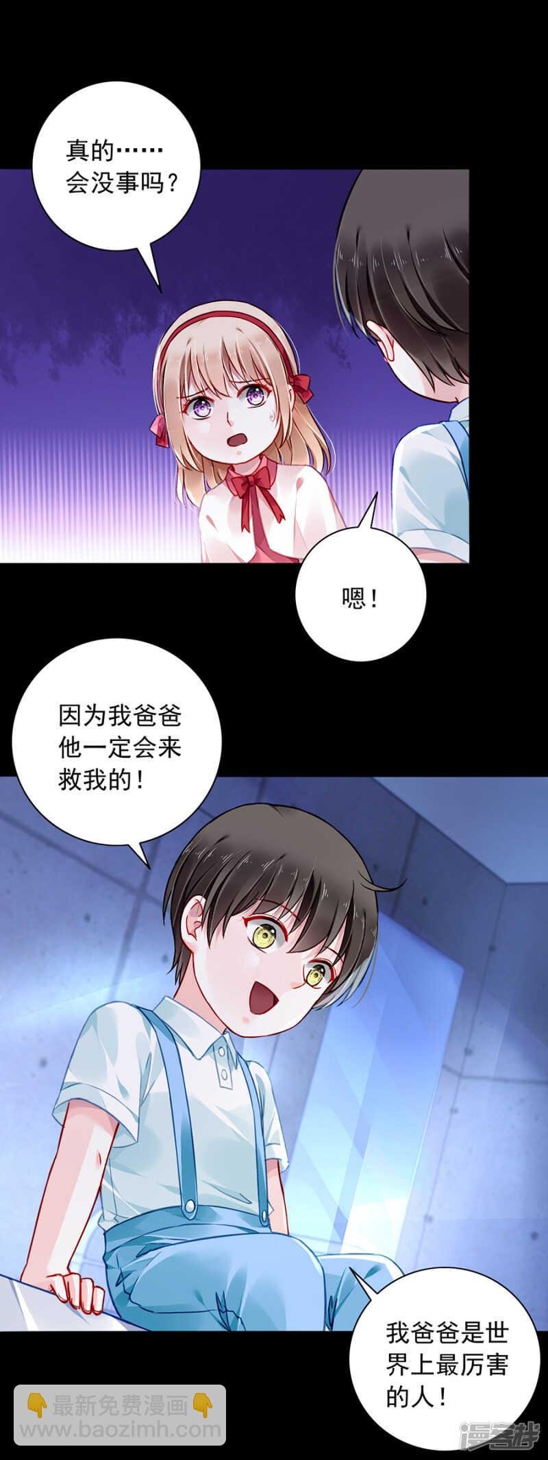 她不是你妹妹吗？