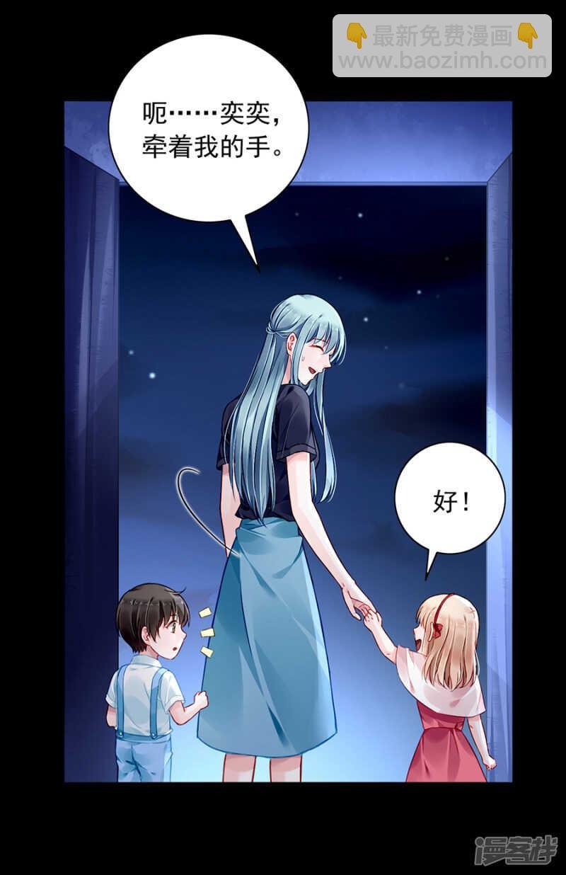 狡辩