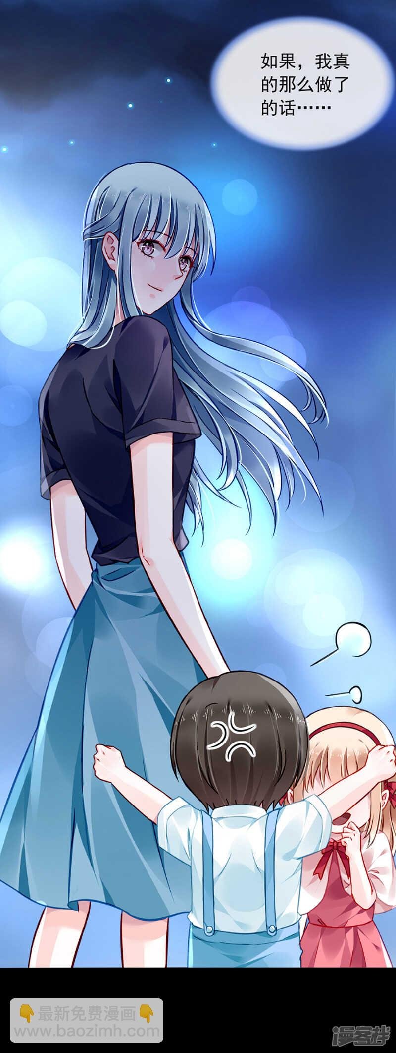 狡辩