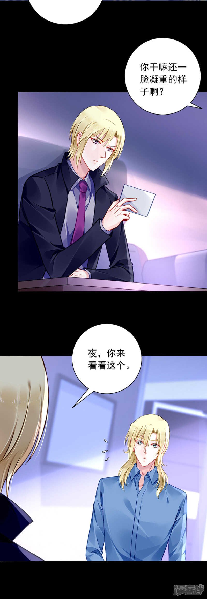 狡辩