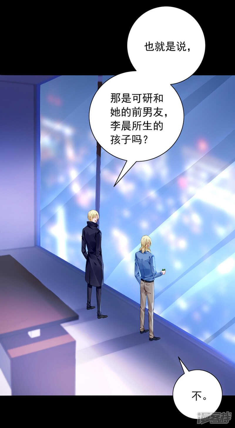 独自赴约