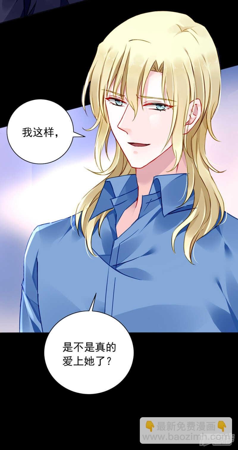 独自赴约