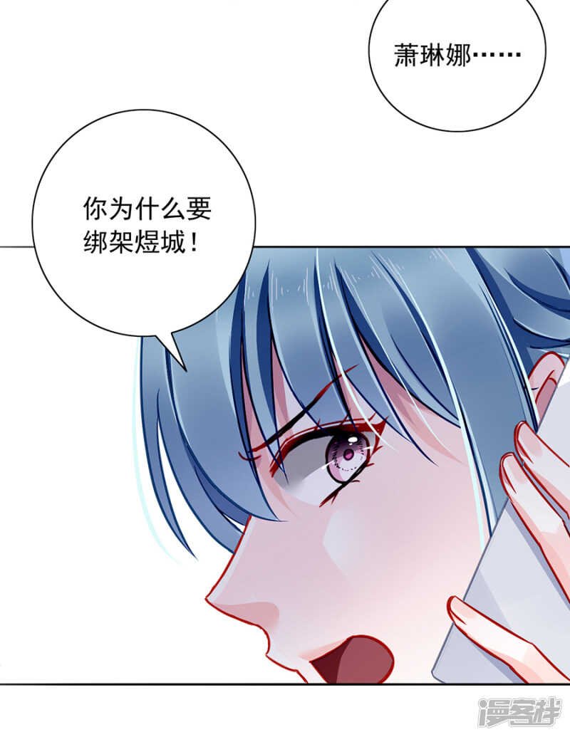 独自赴约