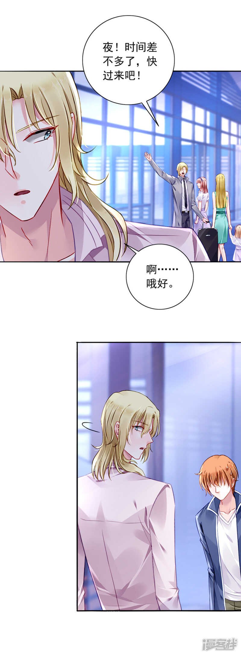 自导自演