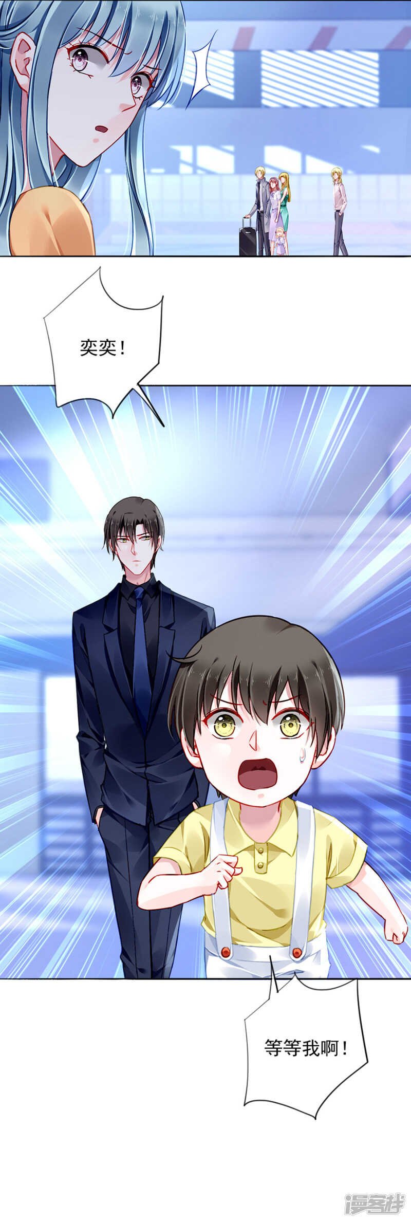 自导自演