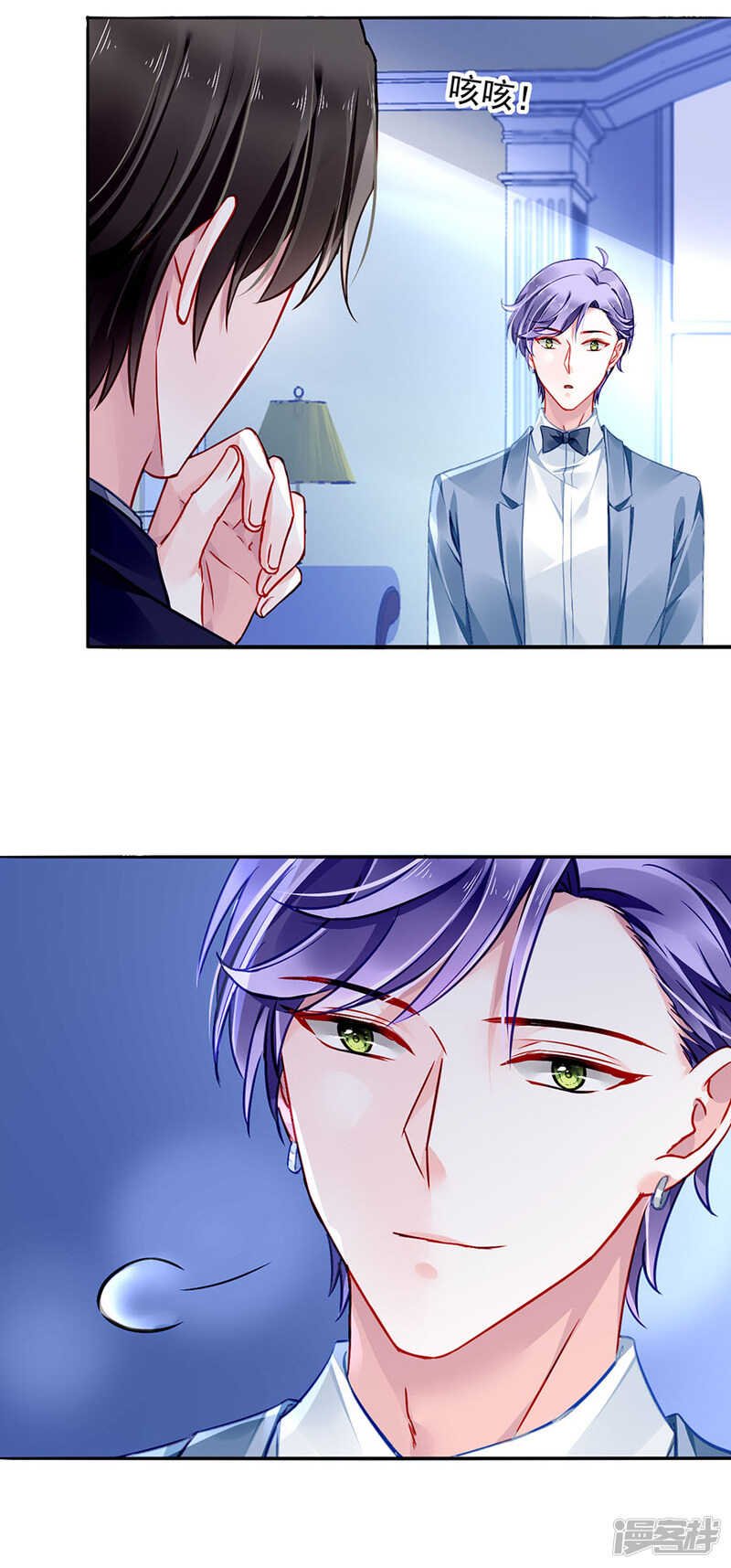 回F国？