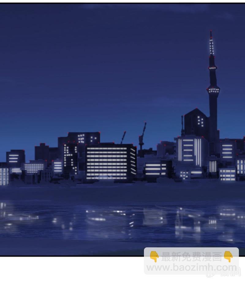 一夜邂逅