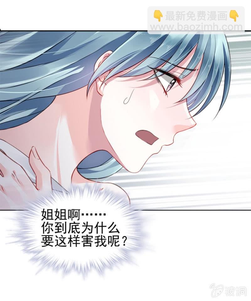 一夜邂逅